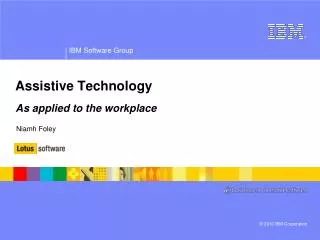 assistive technology