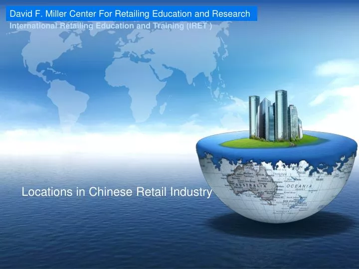 locations in chinese retail industry