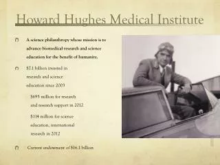Howard Hughes Medical Institute