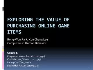 EXPLORING THE VALUE OF PURCHASING ONLINE GAME ITEMS