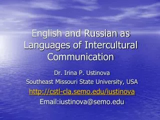 English and Russian as Languages of Intercultural Communication