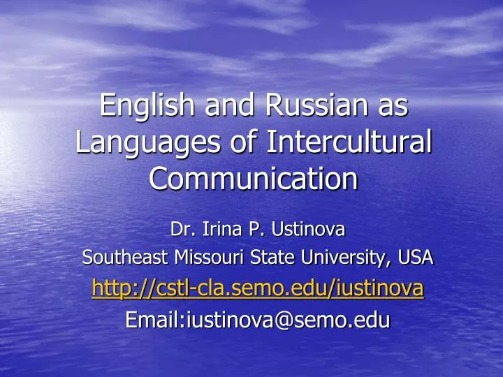 english and russian as languages of intercultural communication