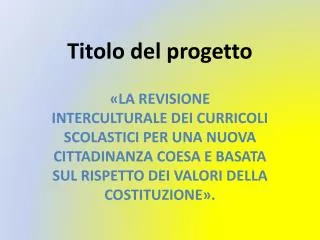 Titolo del progetto