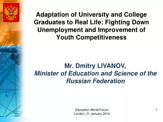 Adaptation of University and College Graduates to Real Life : Fighting Down Unemployment and Improvement of Youth Compe