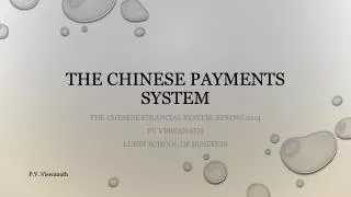 The Chinese payments system