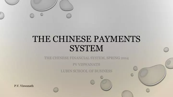 the chinese payments system