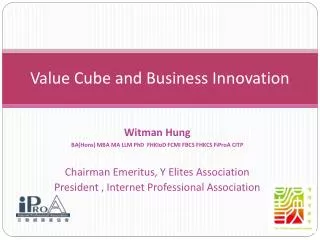 Value Cube and Business Innovation