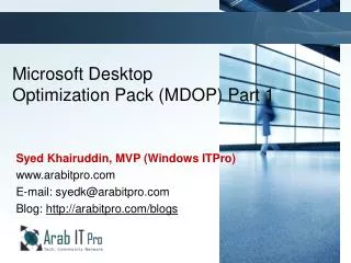 Microsoft Desktop Optimization Pack ( MDOP ) Part 1