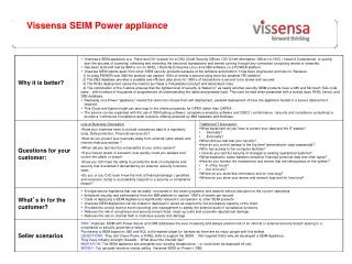 Vissensa SEIM Power appliance