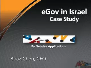 eGov in Israel Case Study