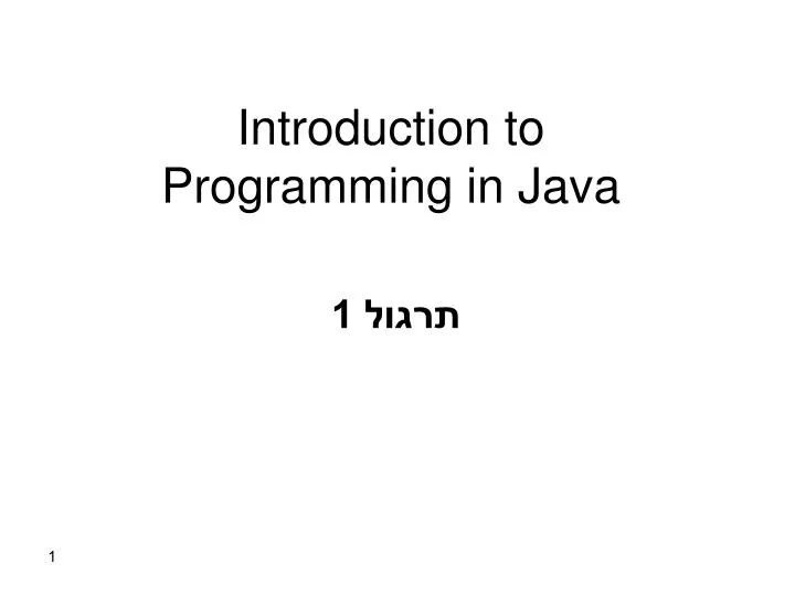 introduction to programming in java