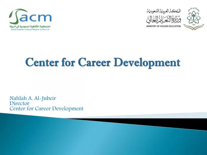 center for career development