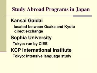 Study Abroad Programs in Japan