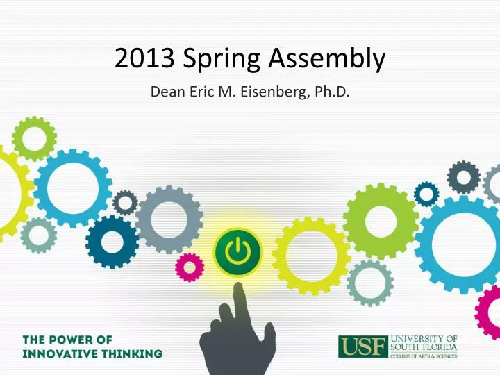 2013 spring assembly