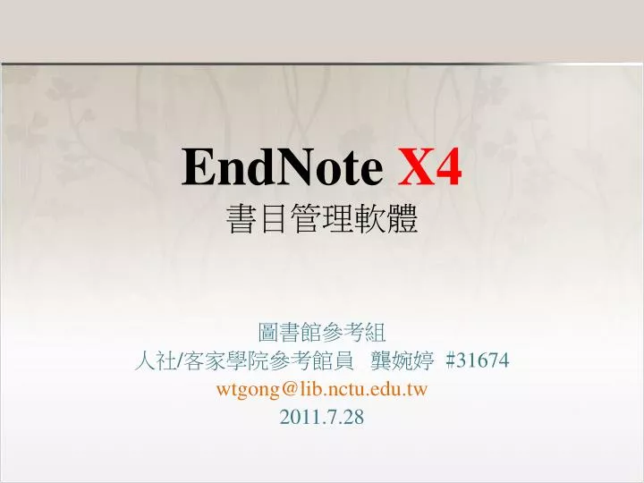 endnote x4