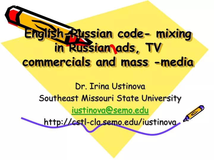 english russian code mixing in russian ads tv commercials and mass media