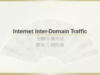 Internet Inter-Domain Traffic