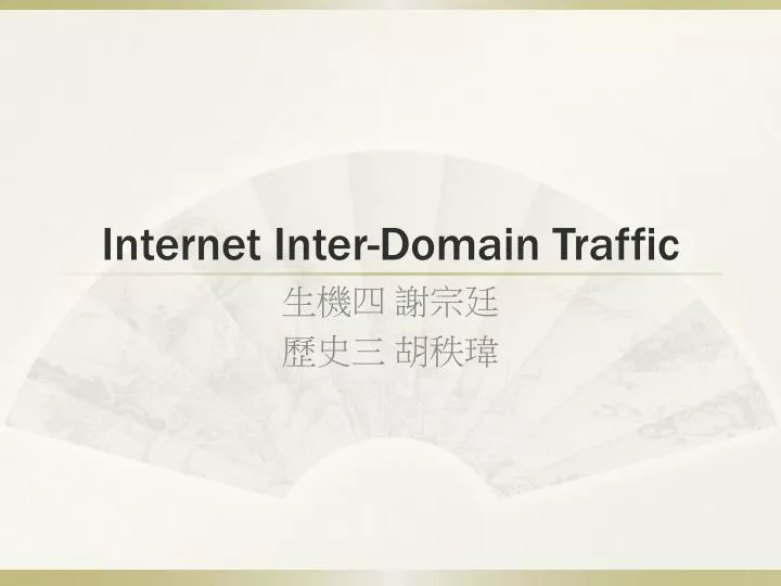 internet inter domain traffic