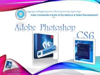 adobe photoshop