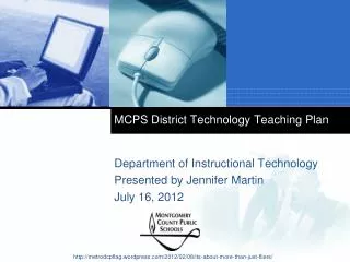 MCPS District Technology Teaching Plan