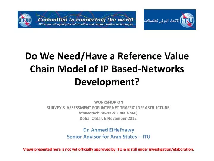 do we need have a reference value chain model of ip based networks development