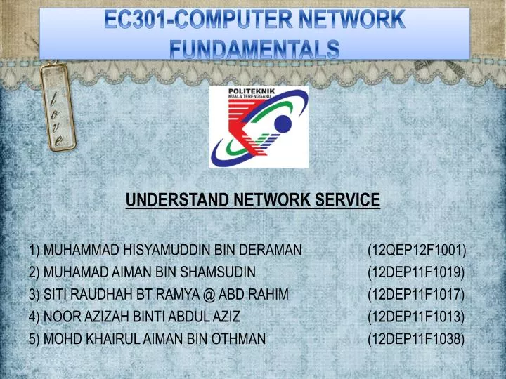 ec301 computer network fundamentals