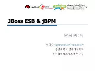 JBoss ESB &amp; jBPM