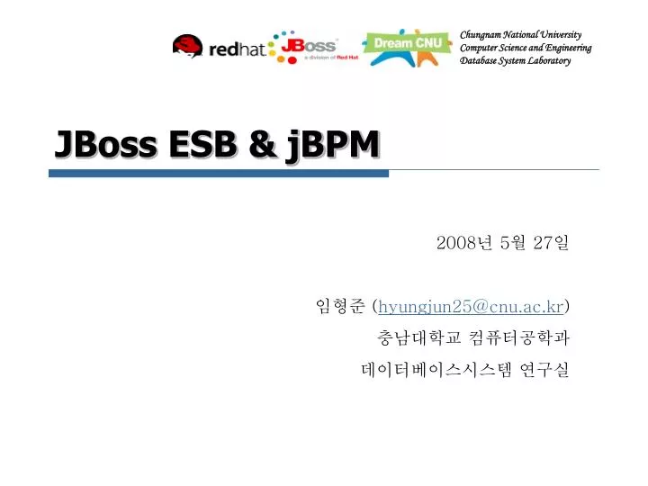 jboss esb jbpm