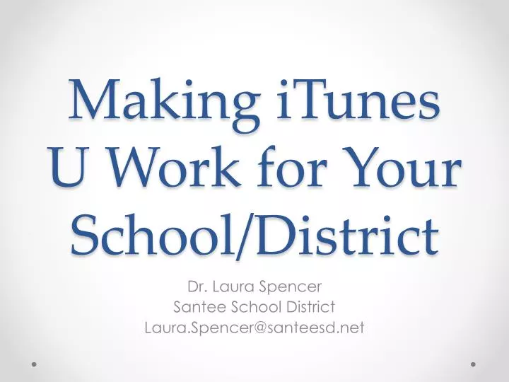 making itunes u work for your school district