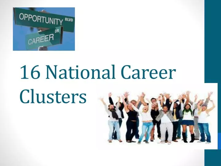 16 national career clusters