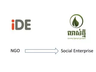 NGO