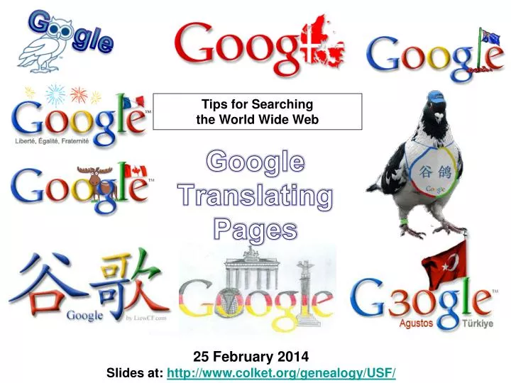 google translating pages