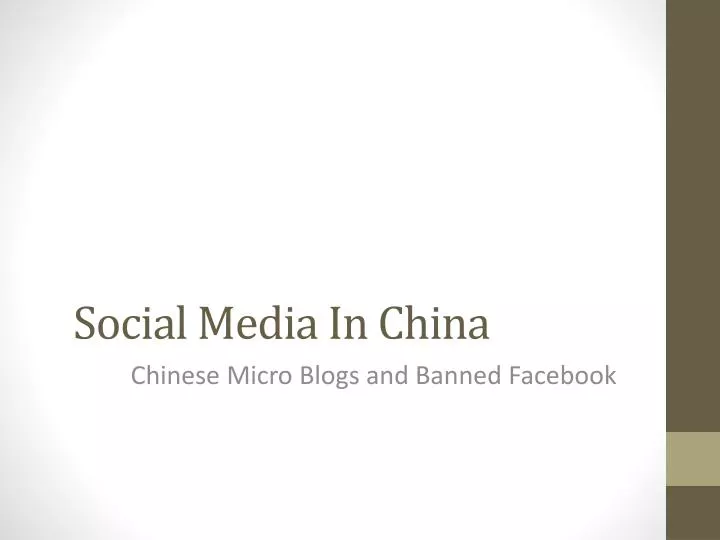 social media in china