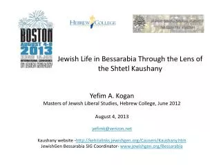 Jewish Life in Bessarabia Through the Lens of the Shtetl Kaushany