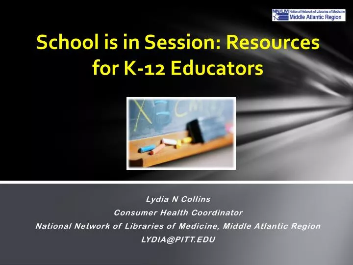school is in session resources for k 12 educators