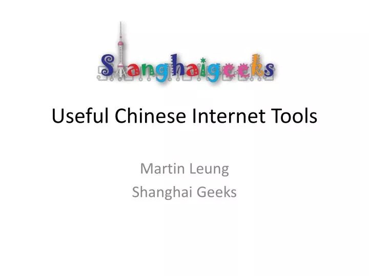 useful chinese internet tools