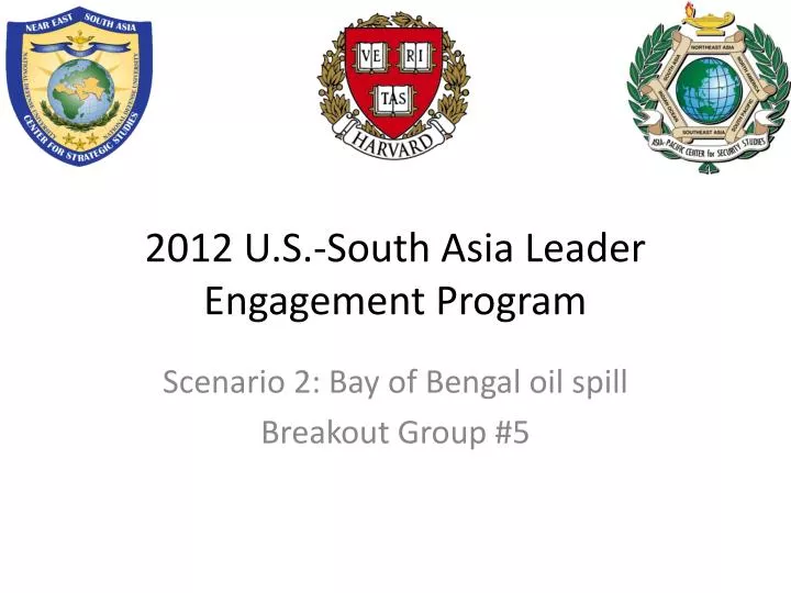 2012 u s south asia leader engagement program