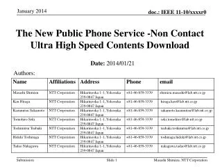 The New Public Phone Service -Non Contact Ultra High Speed Contents Download