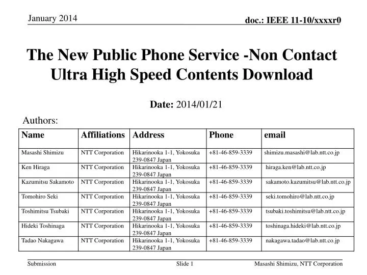 the new public phone service non contact ultra high speed contents download