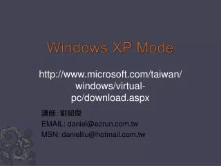 Windows XP Mode