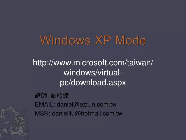 windows xp presentation mode