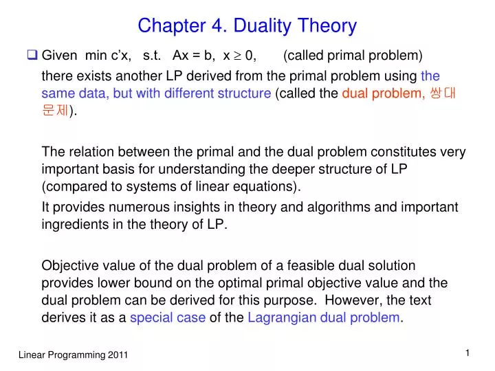 chapter 4 duality theory