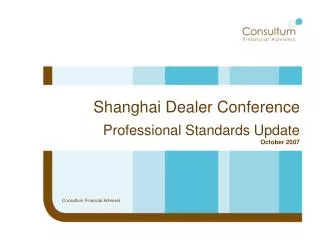 Shanghai Dealer Conference