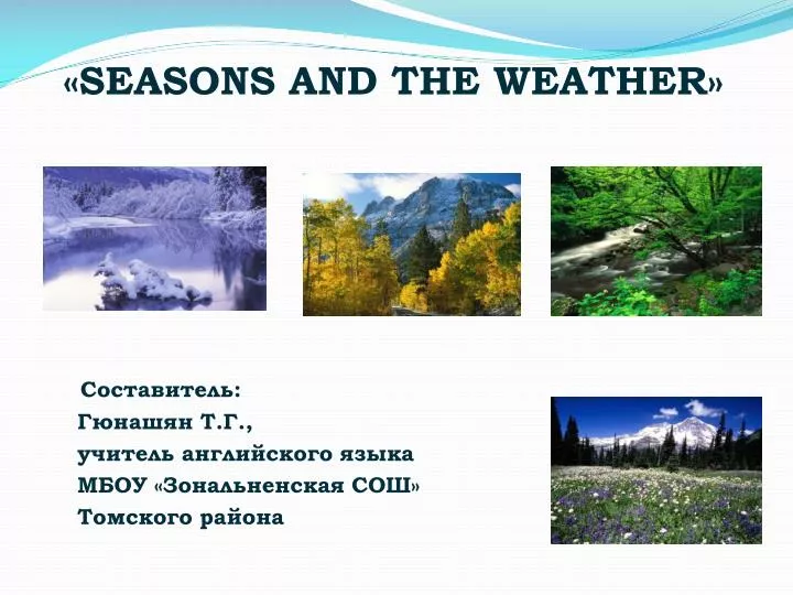 seasons and the weather