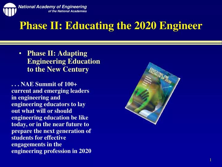 phase ii educating the 2020 engineer