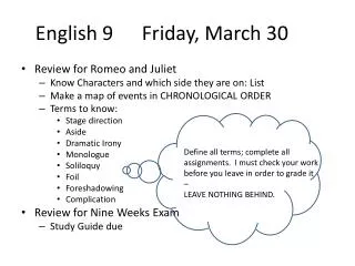 English 9	Friday, March 30