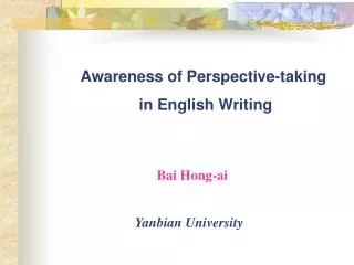 Awareness of Perspective-taking in English Writing