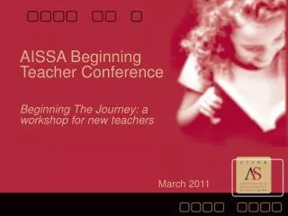 AISSA Beginning Teacher Conference