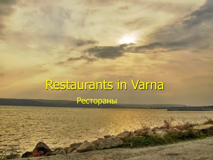 restaurants in varna