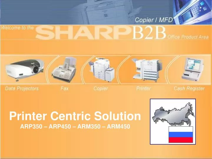 printer centric solution arp350 arp450 arm350 arm450